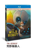 The Wild Robot (2024) 1-Disc All RegionPlay Seal Box NEW Blu-ray