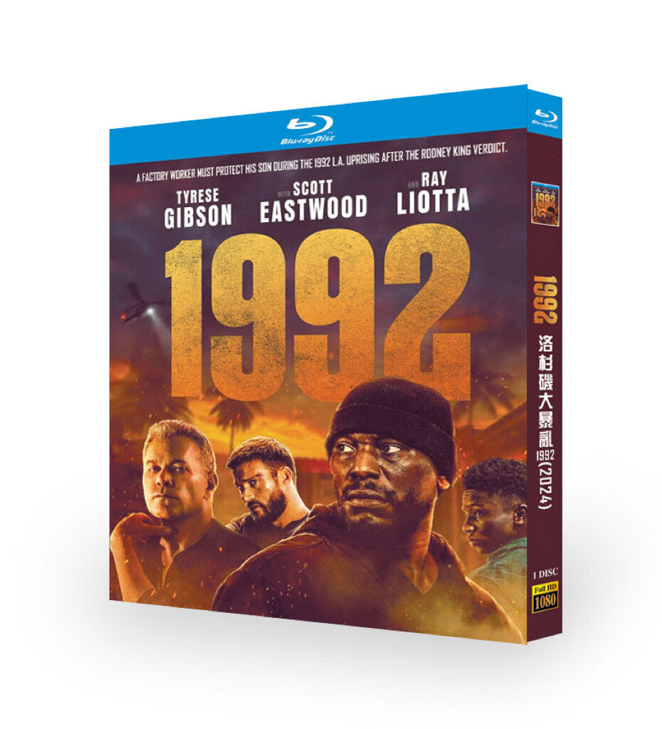 1992 (2024) 1-Disc All RegionPlay Seal Box NEW Blu-ray