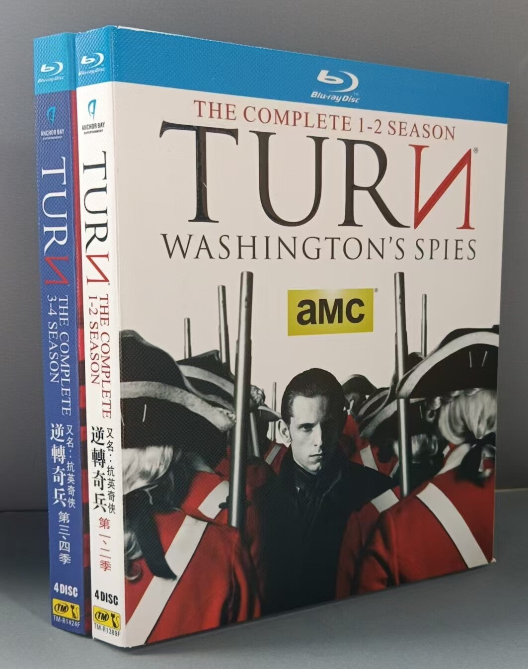 Turn Season (1-4) 8-Disc All RegionPlay Seal Box NEW Blu-ray