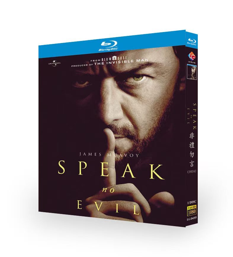 Speak No Evil:2024 1-Disc All RegionPlay Seal Box NEW Blu-ray