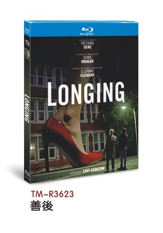 Longing (2024) 1-Disc All RegionPlay Seal Box NEW Blu-ray