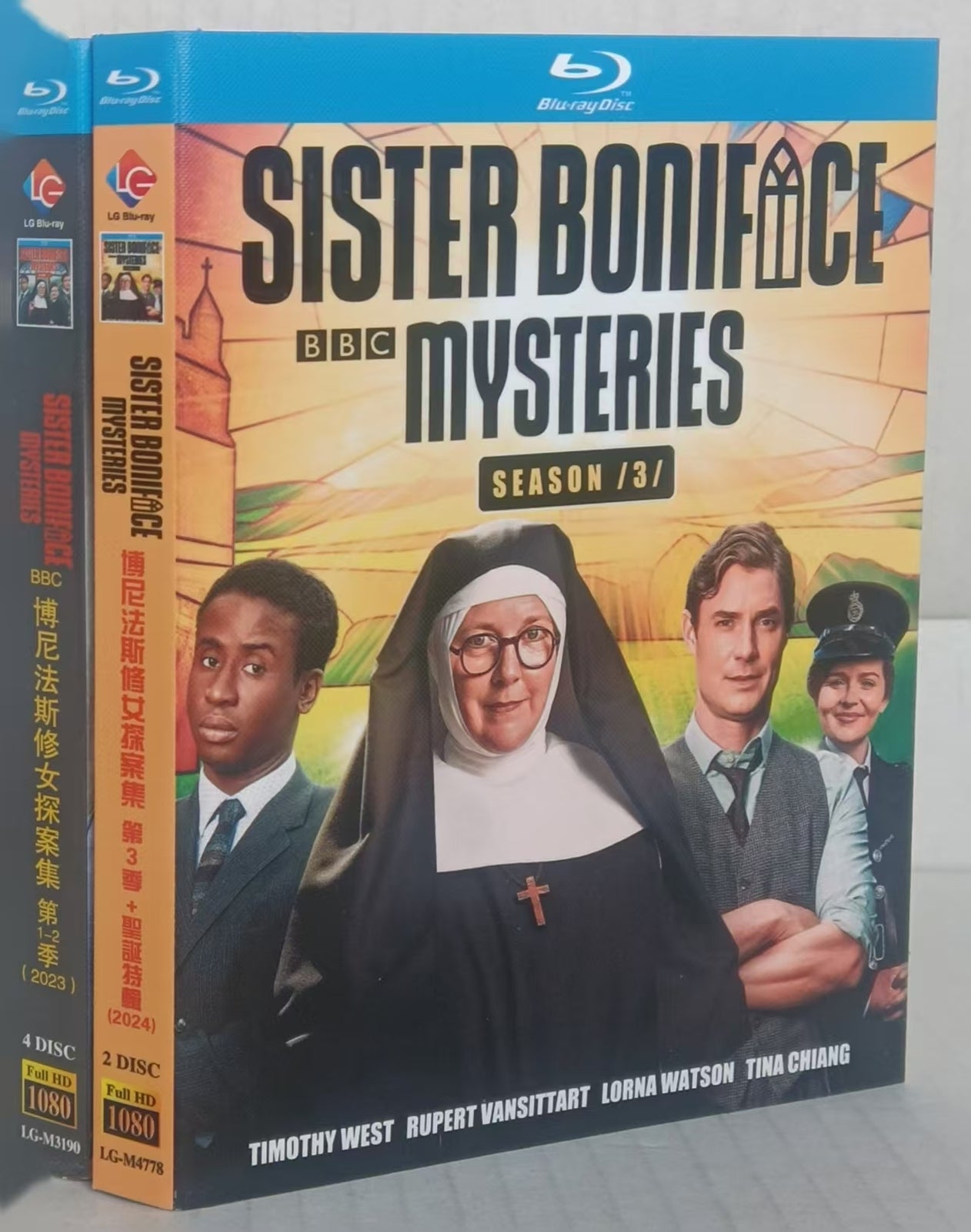 Sister Boniface Mysteries Season 1-3: 6-Disc All RegionPlay Seal Box NEW Blu-ray