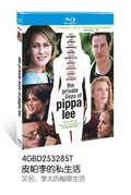 The Private Lives of Pippa Lee (2009) 1-Disc All RegionPlay Seal Box NEW Blu-ray