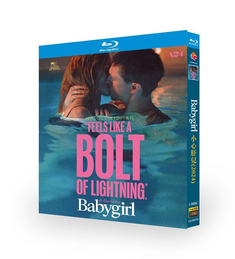 Babygirl:2025 1-Disc All RegionPlay Seal Box NEW Blu-ray