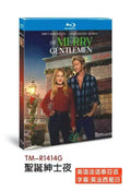 The Merry Gentlemen:2024 1-Disc All RegionPlay Seal Box NEW Blu-ray