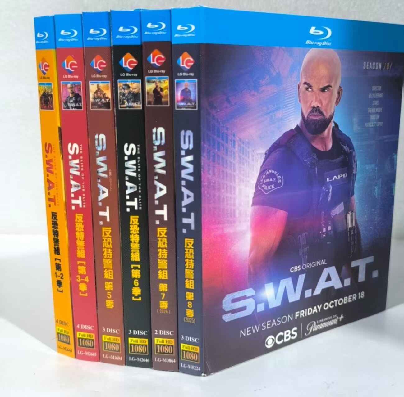 S.W.A.T. Season (1-8) 19-Disc All RegionPlay Seal Box NEW Blu-ray