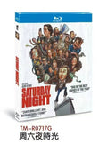 Saturday Night: 20241-Disc All RegionPlay Seal Box NEW Blu-ray