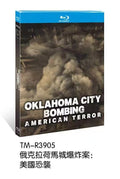 Oklahoma City Bombing: American Terror (2025) 1-Disc All RegionPlay Seal Box NEW Blu-ray