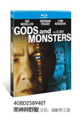 Gods and Monsters (1998) 1-Disc All RegionPlay Seal Box NEW Blu-ray