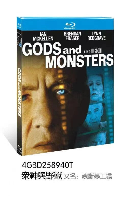 Gods and Monsters (1998) 1-Disc All RegionPlay Seal Box NEW Blu-ray