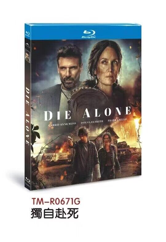 Die Alone:2024 1-Disc All RegionPlay Seal Box NEW Blu-ray