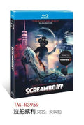 ScreamBoat (2025) 1-Disc All RegionPlay Seal Box NEW Blu-ray