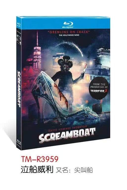 ScreamBoat (2025) 1-Disc All RegionPlay Seal Box NEW Blu-ray