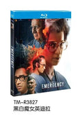 Emergency :2025 1-Disc All RegionPlay Seal Box NEW Blu-ray