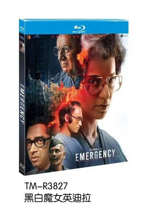 Emergency :2025 1-Disc All RegionPlay Seal Box NEW Blu-ray