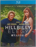 Hillbilly Elegy (2020) 1-Disc All RegionPlay Seal Box NEW Blu-ray