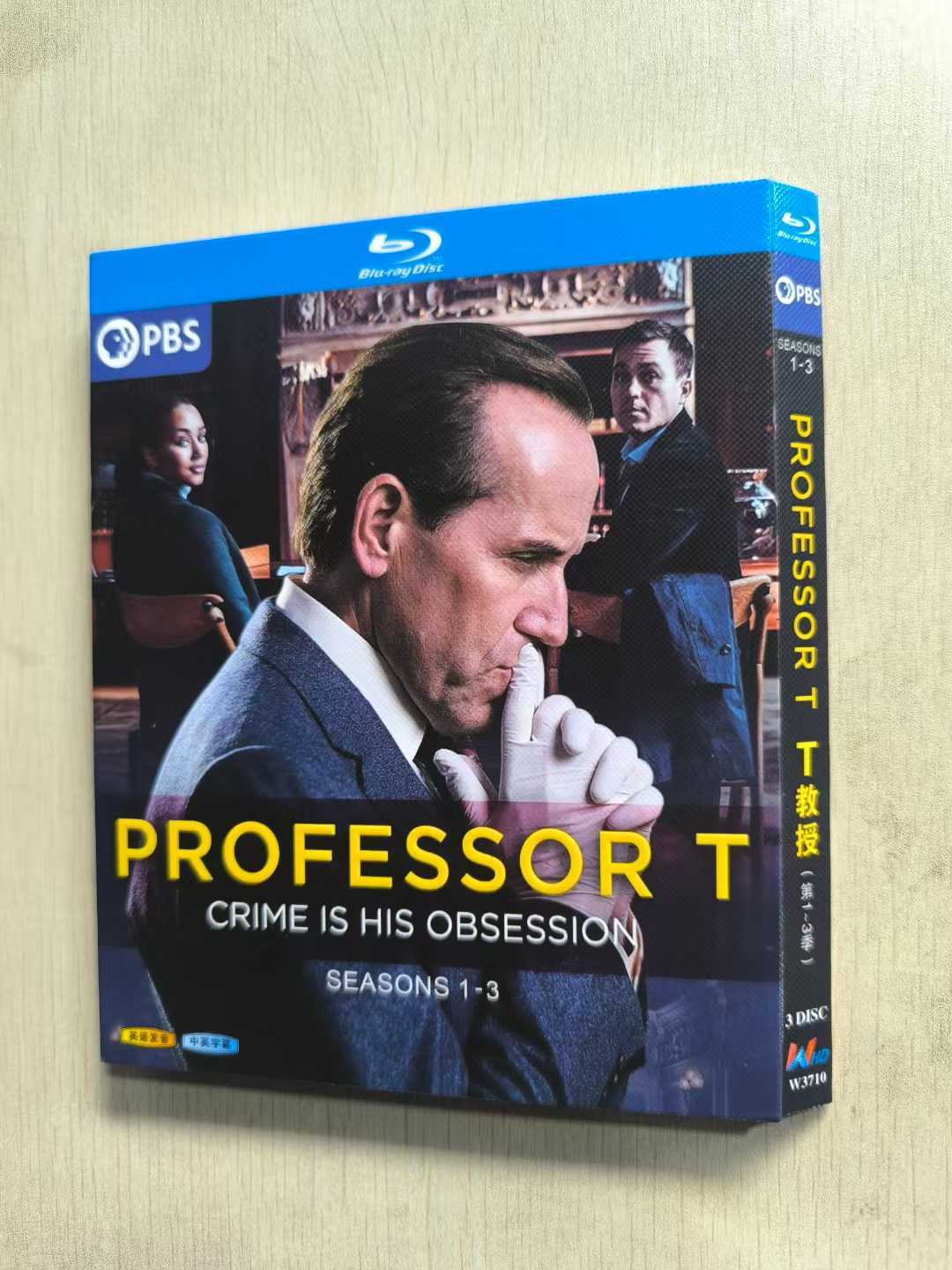 Professor T Season (1-3) 3-Disc All RegionPlay Seal Box NEW Blu-ray