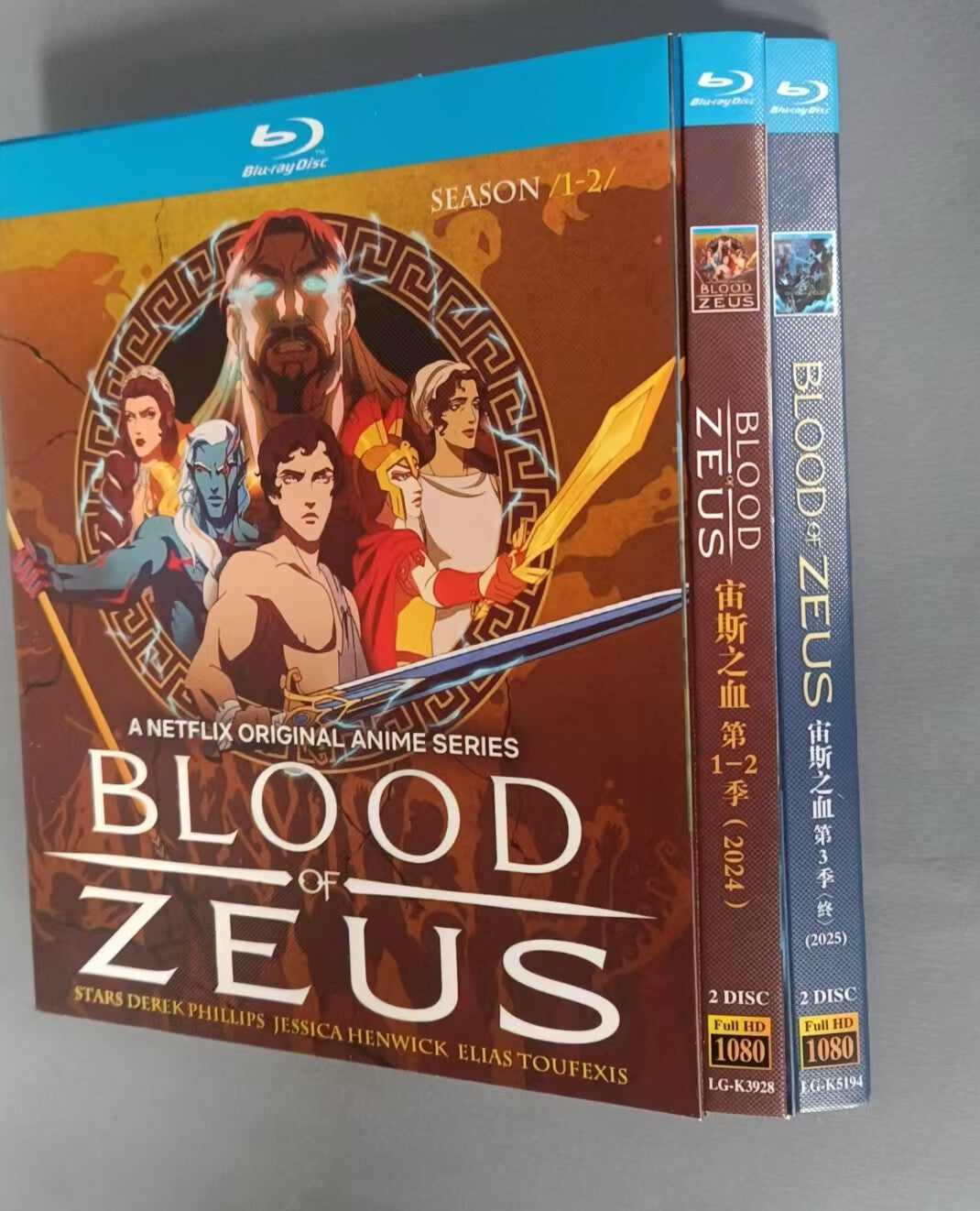 Blood of Zeus Season (1-3) 4-Disc All RegionPlay Seal Box NEW Blu-ray