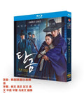 Dear Hongrang (2025) 2-Disc All RegionPlay Seal Box NEW Blu-ray