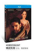 The Proposition (1998) 1-Disc All RegionPlay Seal Box NEW Blu-ray