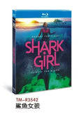 Shark Girl:2024 1-Disc!! All RegionPlay Seal Box NEW Blu-ray