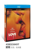 Love (2015) 1-Disc All RegionPlay Seal Box NEW Blu-ray