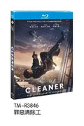Cleaner (2025) 1-Disc All RegionPlay Seal Box NEW Blu-ray