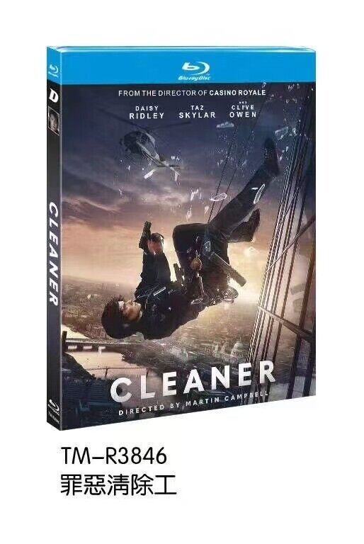 Cleaner (2025) 1-Disc All RegionPlay Seal Box NEW Blu-ray