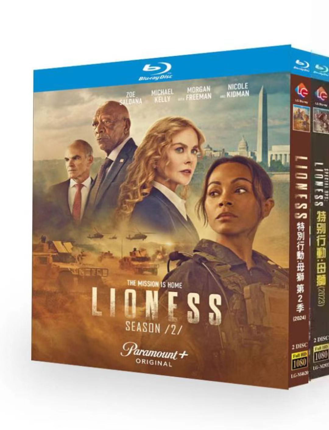 Lioness Season (1-2) 4-Disc All RegionPlay Seal Box NEW Blu-ray