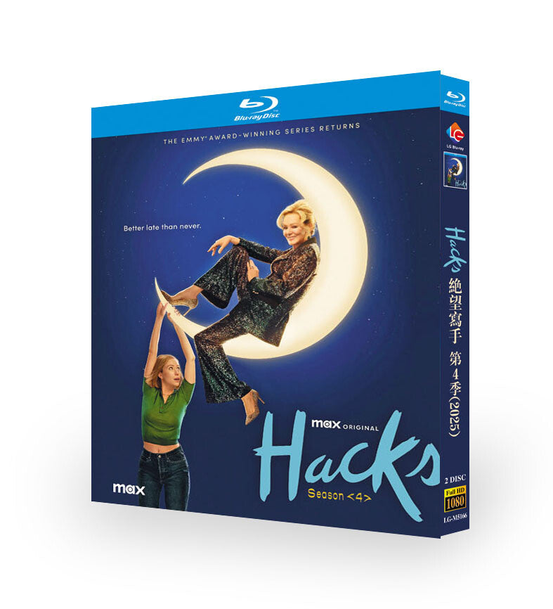 Hacks Season 4 (2025) 2-Disc All RegionPlay Seal Box NEW Blu-ray