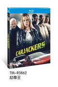 Carjackers (2025) 1-Disc All RegionPlay Seal Box NEW Blu-ray