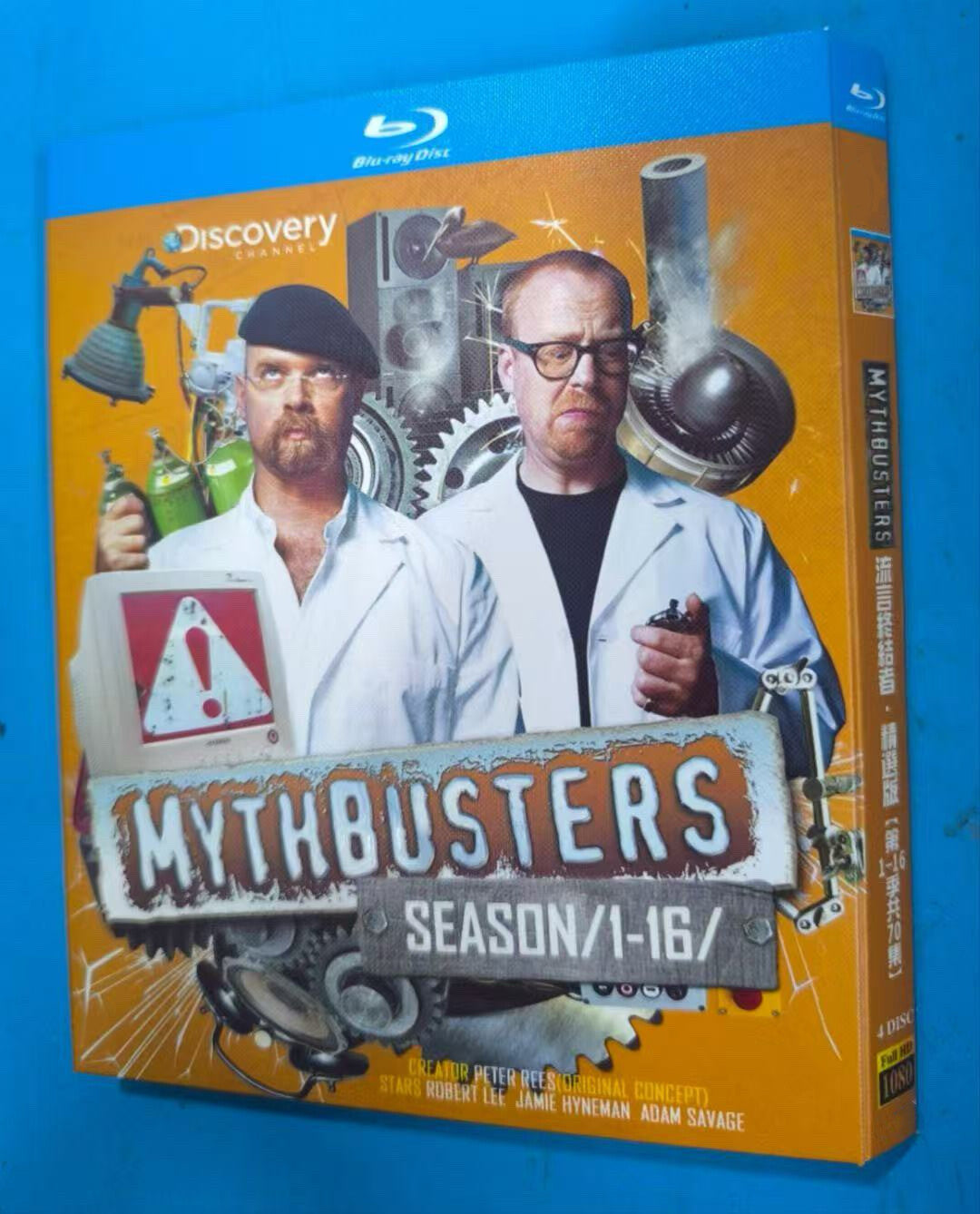 Mythbusters Season (1-16) 4-Disc All RegionPlay Seal Box NEW Blu-ray