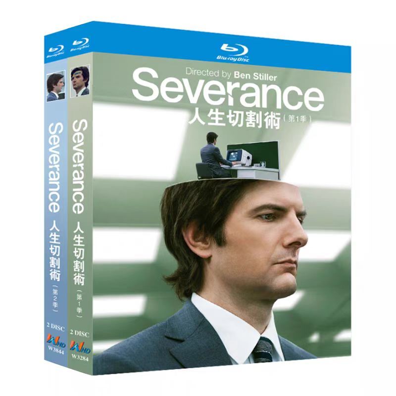 Severance Season (1-2) 4-Disc All RegionPlay Seal Box NEW Blu-ray