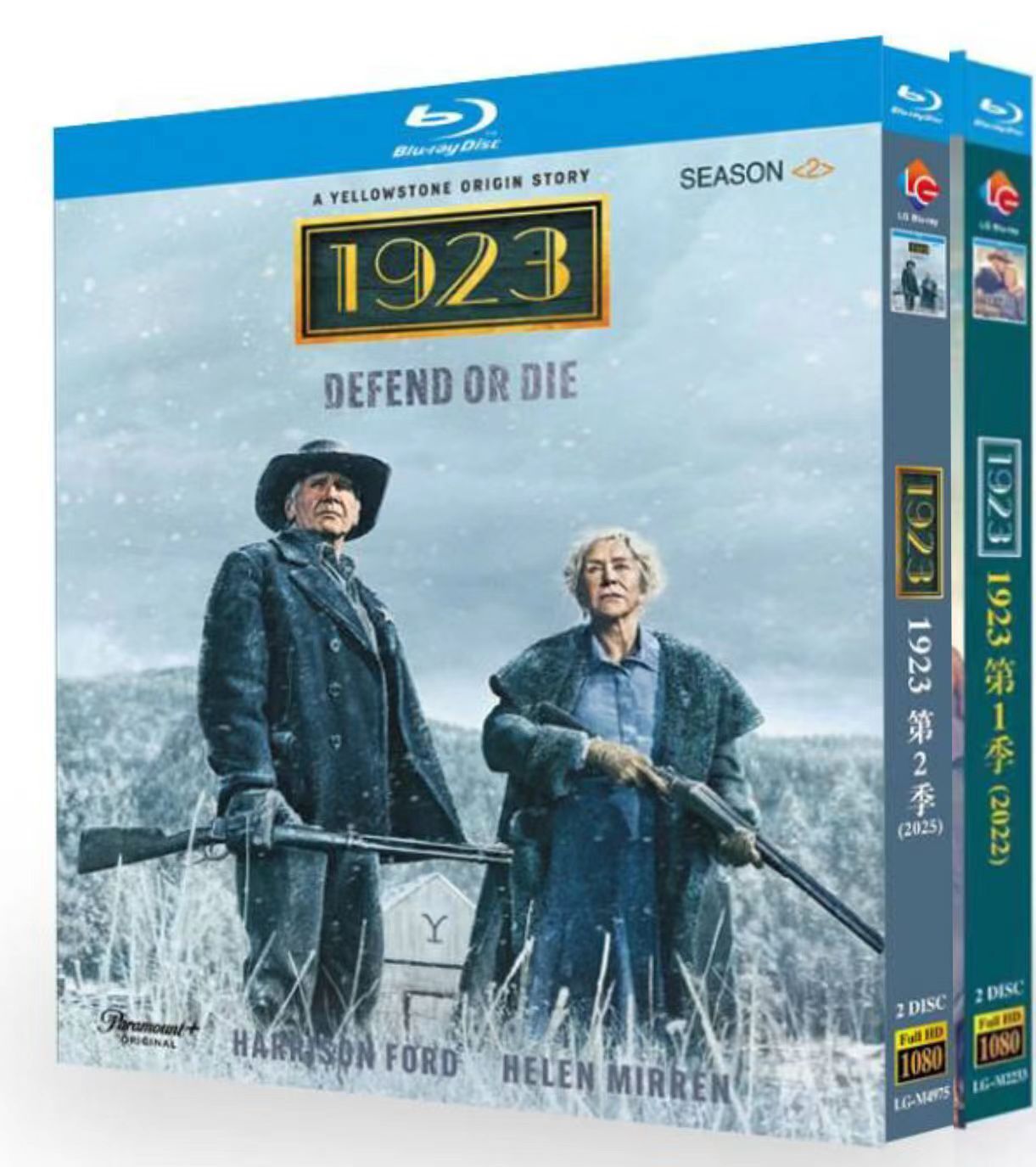 1923 Season (1-2) 4-Disc All RegionPlay Seal Box NEW Blu-ray
