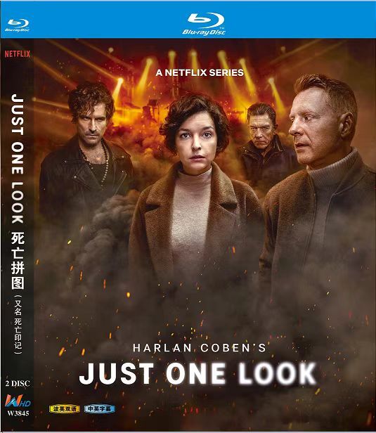 Just One Look: 2025 2-Disc All RegionPlay Seal Box NEW Blu-ray