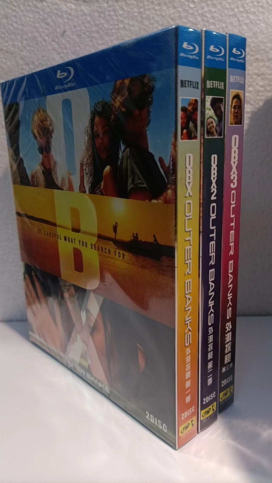Outer Banks:Season (1-3) 6-Disc All RegionPlay Seal Box NEW Blu-ray