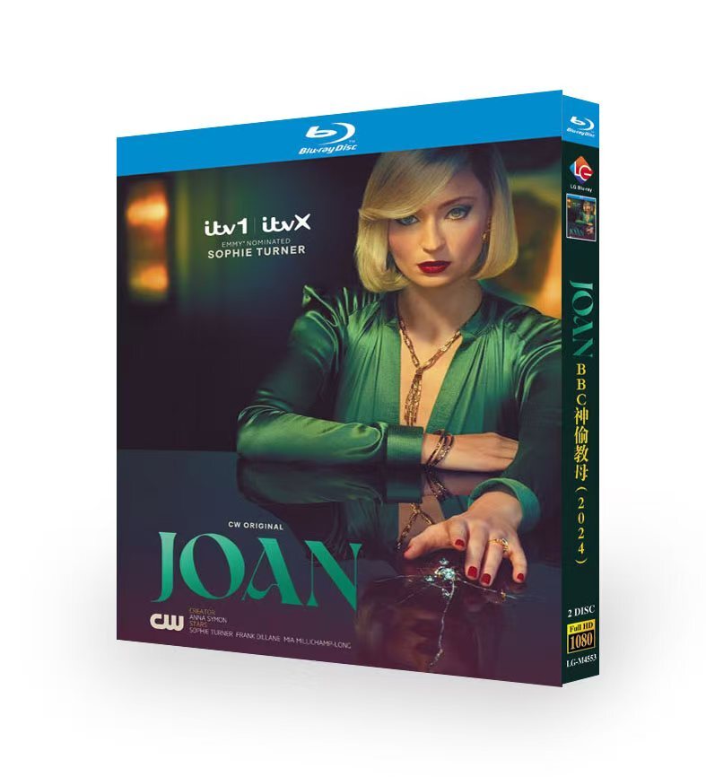 Joan:(2024) 2-Disc All RegionPlay Seal Box NEW Blu-ray