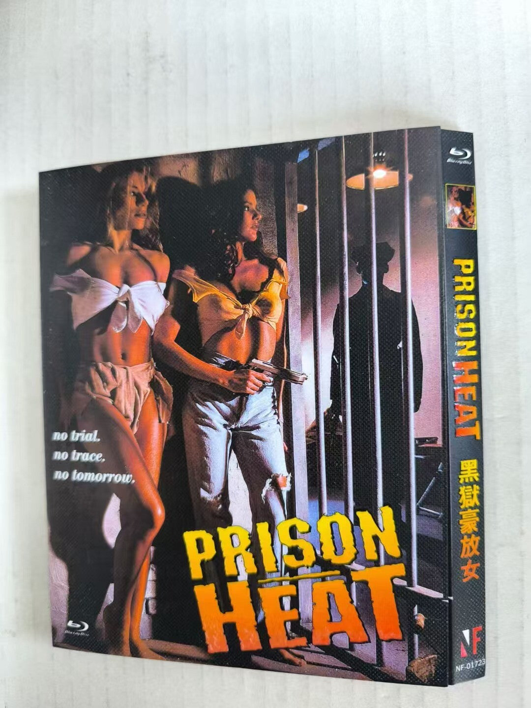 Prison Heat (1993) 1-Disc All RegionPlay Seal Box NEW Blu-ray