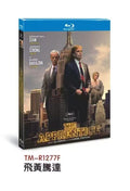 The Apprentice:2024 1-Disc All RegionPlay Seal Box NEW Blu-ray