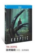 Kryptic (2024) 1-Disc All RegionPlay Seal Box NEW Blu-ray
