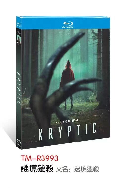 Kryptic (2024) 1-Disc All RegionPlay Seal Box NEW Blu-ray