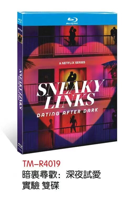 Sneaky Links: Dating After Dark (2025) 2-Disc All RegionPlay Seal Box NEW Blu-ray