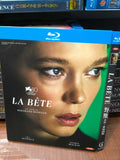 La bête (2023) 1-Disc All RegionPlay Seal Box NEW Blu-ray