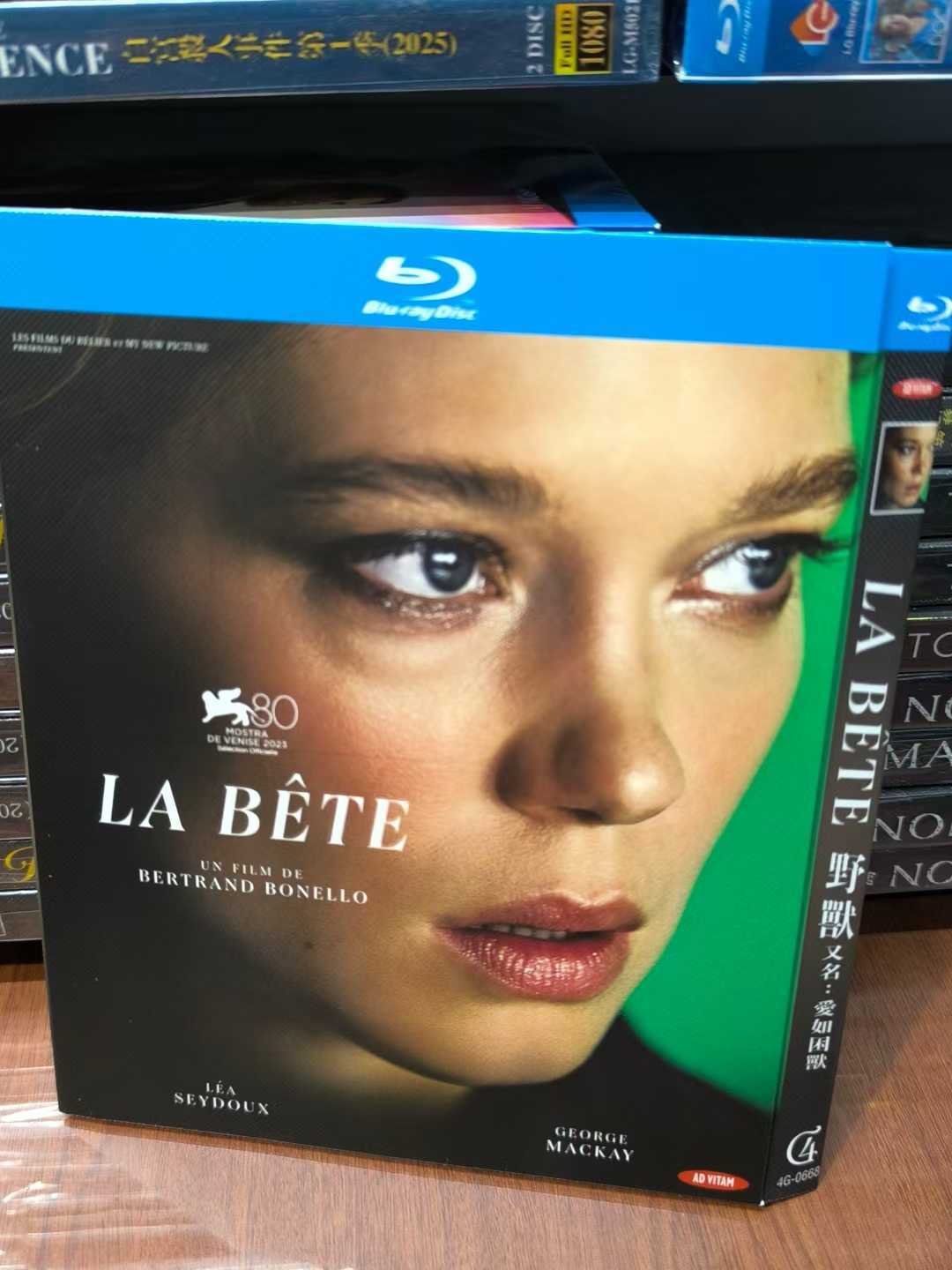 La bête (2023) 1-Disc All RegionPlay Seal Box NEW Blu-ray