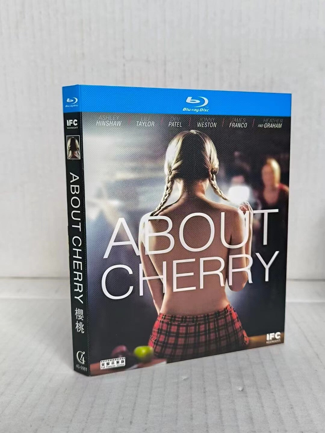 About Cherry (2012) 1-Disc All RegionPlay Seal Box NEW Blu-ray
