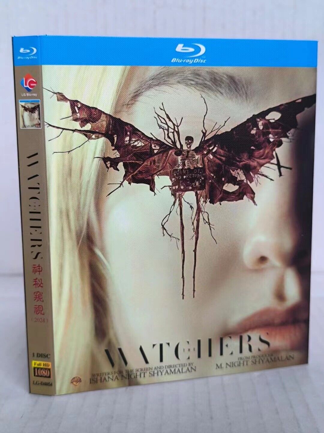 The Watchers:2024 1-Disc All RegionPlay Seal Box NEW Blu-ray
