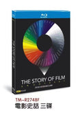 The Story of Film: An Odyssey:3-Disc All RegionPlay Seal Box NEW Blu-ray