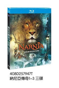 The Chronicles of Narnia 1-3: 3-Disc All RegionPlay Seal Box NEW Blu-ray