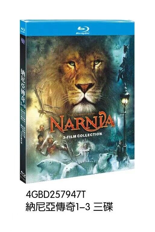 The Chronicles of Narnia 1-3: 3-Disc All RegionPlay Seal Box NEW Blu-ray