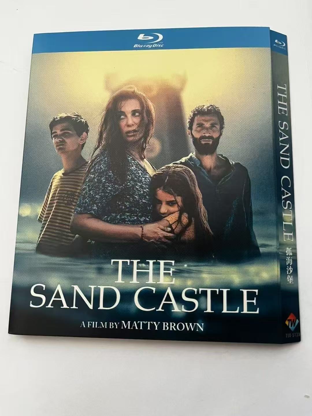 The Sand Castle:2024 1-Disc All RegionPlay Seal Box NEW Blu-ray